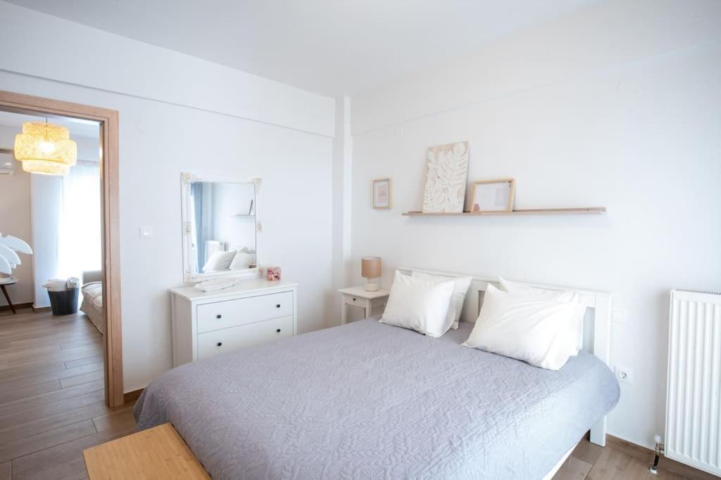 Appartement D&a